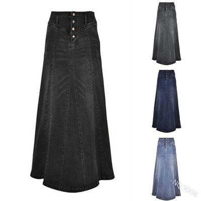 Denim Skirt High Waist Pocket Loose Button Hip-wrapped Long
