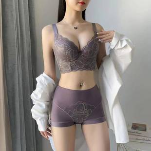 bra breast gathers collection lift side Adjustable