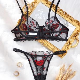 suit fun temptation embroidery lips red sexy hot INS Day