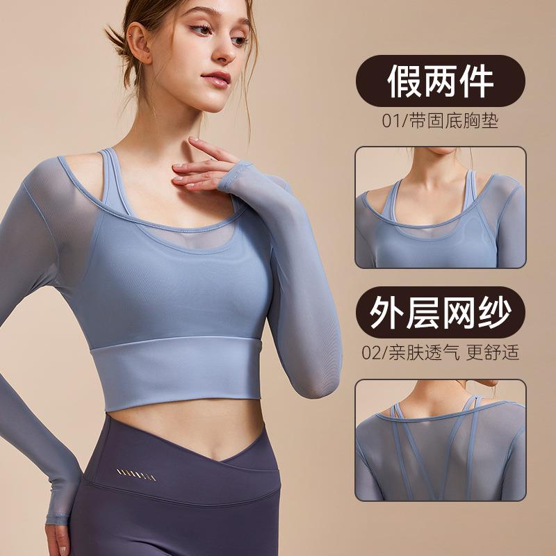 tops clothes yoga long-sleeved sports fitness women for