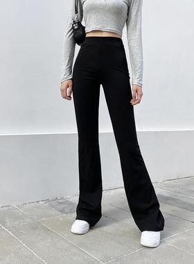 casual flared slim waist high trendsetter professional