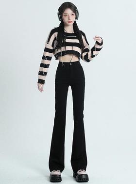 Black flared jeans for women with high waist elastic tall
