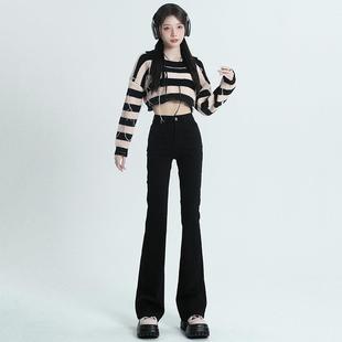 Black flared jeans for women with high waist elastic tall