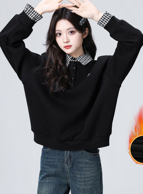 黑色polo领卫衣女秋冬2025冬新款拼接假两件加绒加厚宽松无帽上衣