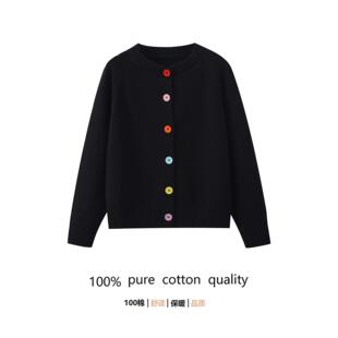 100%纯棉彩色纽扣黑色圆领毛衣开衫女士针织衫外套线衣厚宽松百搭