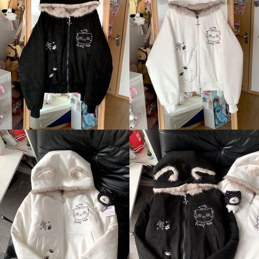 自制日系亚文化萌感宅宅毛领加厚夹棉外套猫耳朵小猫刺绣棉服女,个性定制/设计服务/DIY,棉服工装,淘宝优惠券,粉丝福利购,淘宝优惠卷