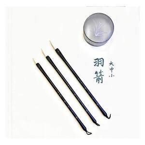 怡和堂笔庄羽箭大中小羊毫毛笔白云笔国画工笔上色毛笔水彩染色笔