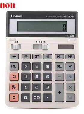 Canon佳能WS-1200H计算机 大号计算机12位办公计算器 屏幕可调节