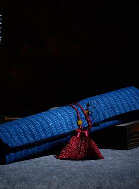 问心堂笔帘宫廷布艺笔帘书法毛笔袋卷笔国画书法写生文具袋笔盒文