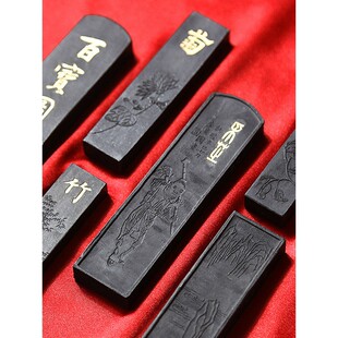 赋比兴徽墨 国家非遗 汪爱军研发 胡开文墨条松烟桐油烟老墨条墨