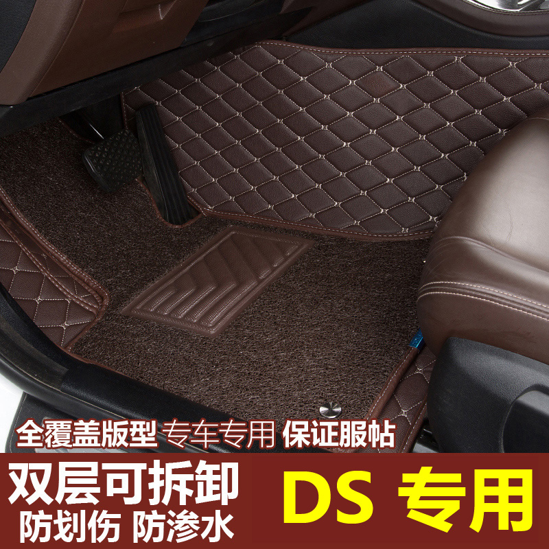 长安标致主驾驶单个汽车脚垫