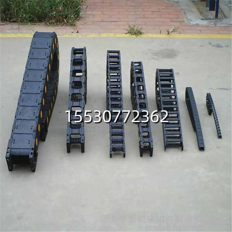 a穿线电缆拖链桥式封闭式塑料尼龙坦克链链条型号齐全现货供应厂