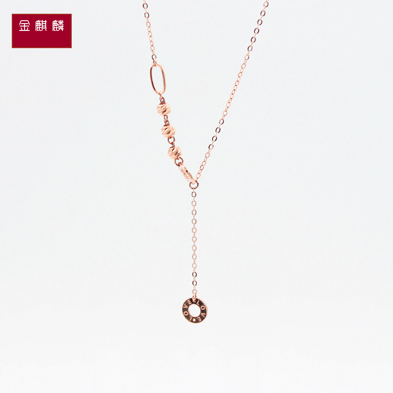 俄罗斯585紫金14k金玫瑰金奢华 闪亮三世轮回项链大饼冷淡金奇麟