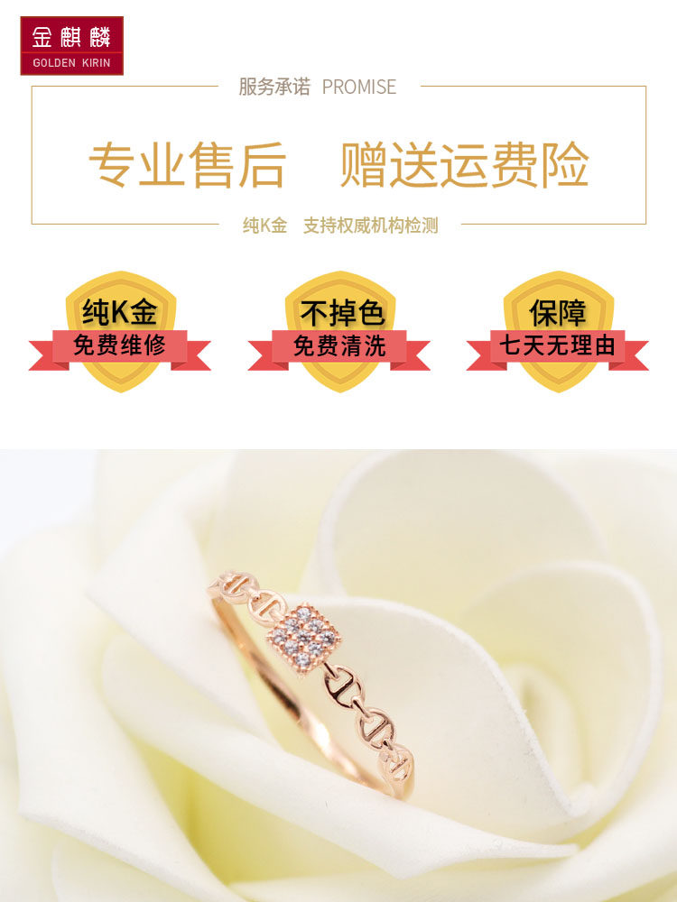 JIN QILIN 러시아어 585 퍼플 골드 14K 골드 로즈 골드 반짝 이는 상감 지르콘 설탕 큐브 반지 선물 쥬얼리