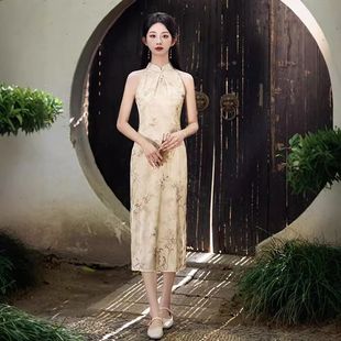 苏州新中式旗袍2024新款夏季无袖挂脖改良年轻款少女高端宴会礼服