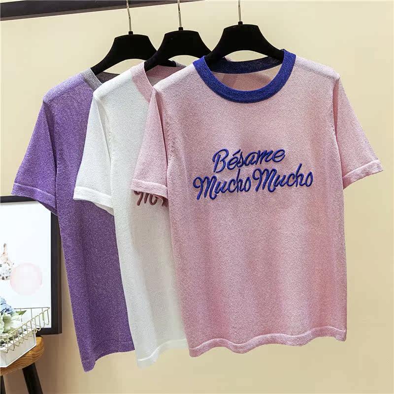 新品新款加肥加大码女装200斤胖mm装宽松遮肚短袖冰丝t恤显瘦2019|ruв категории Женская одежда, женской одежды - от Buy2taobao.com для оказания профессиональной услуги покупки агента Taobao