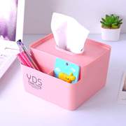 hộp trong suốt đựng bánh Văn phòng hộ gia đình đơn giản để bàn bàn ăn khăn giấy hộp lưu trữ giấy vụn hộp 9,9 gói cửa hàng bách hóa cần thiết hàng ngày - Trang chủ thùng vải đựng đồ