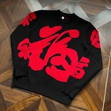 毛衣男秋季圆领内搭打底衫宽松针织衫YM917-特P65，男装T恤，星座1007（原301D）