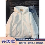 白色【升级款】