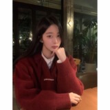 网图原创秋冬韩系慵懒刺绣字母连帽针织衫男女毛衣YM51-特P60，男装针织衫/毛衣，星座1007（原301D）