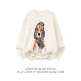 网图新款仿貂毛毛衣秋冬针织衫男女上衣YM842-特P55，男装针织衫/毛衣，星座1007（原301D）