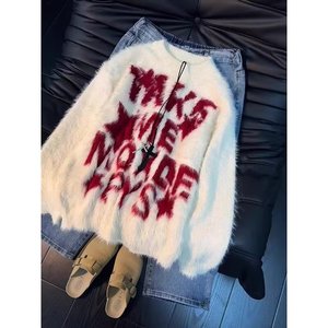 网图字母连帽毛衣女秋冬加绒宽松百搭慵懒风毛衣YM7385-特P50，男装针织衫/毛衣，星座1007（原301D）