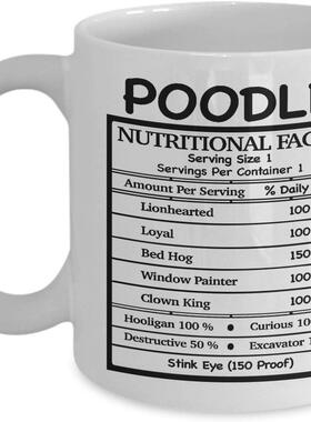ins网红美式创意贵宾犬Poodle Nutritional Facts陶瓷咖啡马克杯