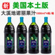 4瓶 大溪地诺丽noni酵素果汁1000ml 保税直发 箱 美产原装