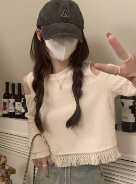 秋季2022新款韩版小心机露肩打底衫流苏短款长袖T恤针织上衣女装