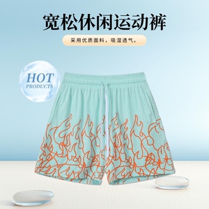 新款美式火焰印花短裤男女篮球运动裤休闲宽松健身训练跑步四分裤