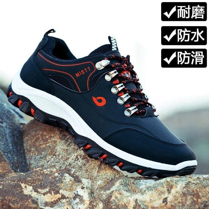 Shoes Sneakers For Men Sneaker Hiking Mens Boots Sport Brand