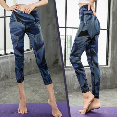 Leggings Women Yoga Pants Trouser Push Up fitness Legging