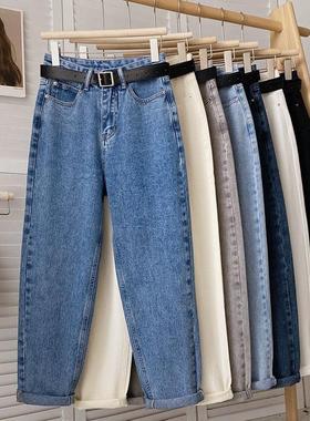 Denim Jeans Trousers summer Pants For Women Jogging Clothes