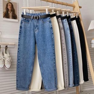 summer Pants For Denim Jogging Trousers Women Clothes Jeans