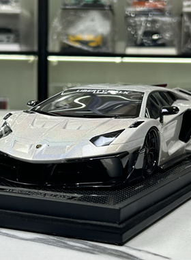 LBWK 1/18 兰博基尼 Aventador GT EVO 树脂汽车模型 包邮