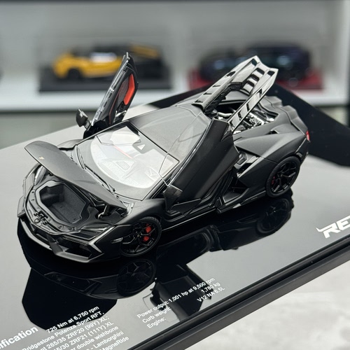 LCD 1:43 兰博基尼 Revuelto 复兴大牛 Lp700 合金全开汽车模型