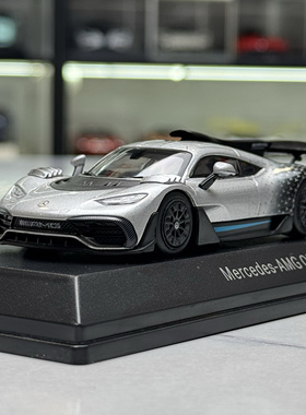 1:43 iscale 奔驰amg one 星辉涂装合金封闭汽车模型