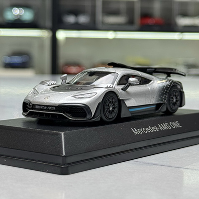 1:43 iscale 奔驰amg one 星辉涂装合金封闭汽车模型