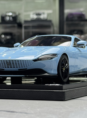 BBR 法拉利Ferrari Roma法拉利罗马限量版仿真树脂汽车模型1 18