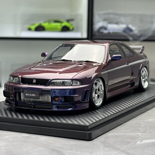 ignition model 1:18 IG 尼桑 GTR R33 紫色 汽车模型