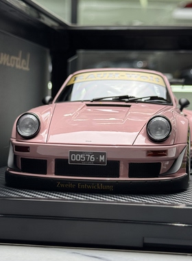 Ignition IG 1:18 保时捷 RWB 930 粉色 收藏摆件 树脂汽车模型