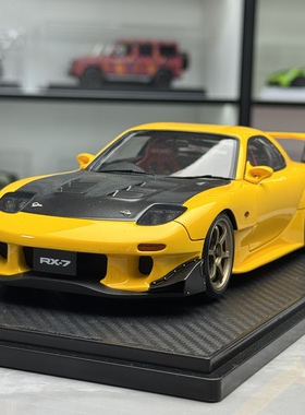 IG 1:18 头文字D 马自达RX-7 (FD3S) INITIAL D Mazda 汽车模型