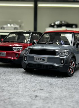北汽原厂北汽新能源LITE afcfox 电动汽车模型1:18合金汽车模型