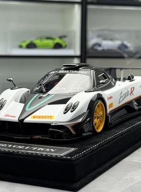 现货 HH Model 1:18 帕加尼 风之子Zonda R EVO 限量树脂汽车模型