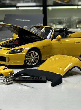 现货 MH 1:18 本田Honda S2000 AP2 合金全开 收藏静态汽车模型