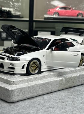 MH 1:18 尼桑GTR R34 Z-tune nismo白色 展会限定版汽车模型