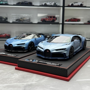 BBA model 1/18 布加迪 Bugatti Chiron Profilée 树脂汽车模型