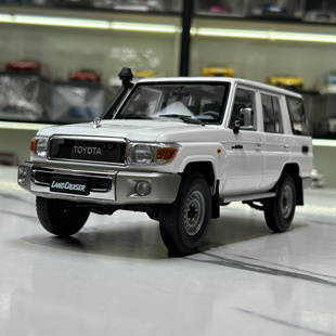 似真AR 1/18 丰田Land Cruiser 76 LC76 2017款 合金汽车模型