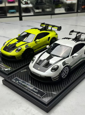 现货 VIP 1:18 保时捷911 GT3 RS Manthey Racing改装 树脂车模
