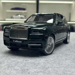 原厂1:18合金全开库利南Cullinan劳斯莱斯库里南汽车模型嵯鹅绿